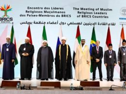 Temu Pemimpin Agama Anggota BRICS