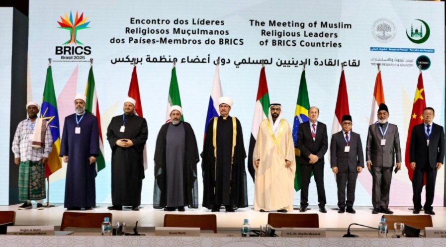 Temu Pemimpin Agama Anggota BRICS