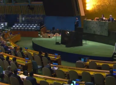 sidang umum pbb un 1758340216