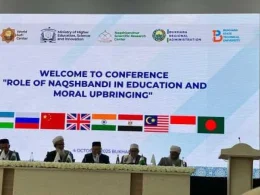 1000519977 1759623220