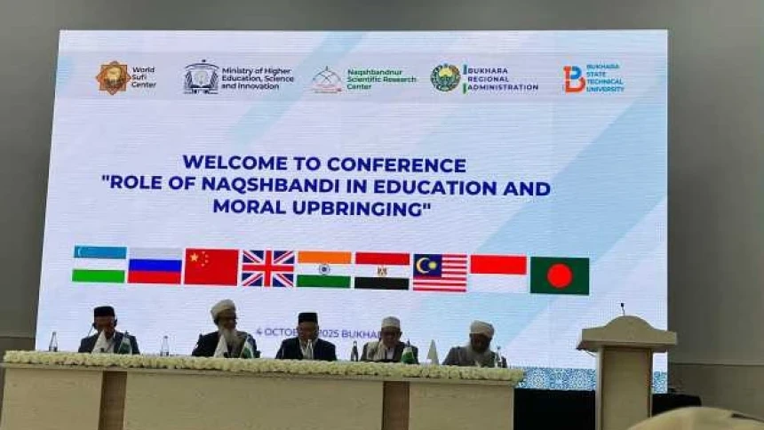 1000519977 1759623220