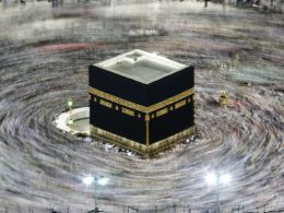 kabah 1