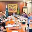 pakistan’s deputy prime minister ishaq dar chaired a meeting to review preparations for the 9th oic ministerial conference on women, which will be hosted by pakistan in early 2026, on october 22, 2025. (pmo)