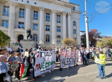 tangkap layar bta.bg