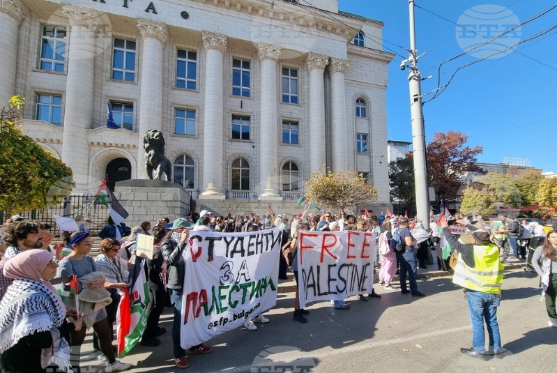 tangkap layar bta.bg